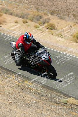 media/Oct-16-2022-TrackXperience (Sun) [[236a00b5b6]]/Group 1/session 4 turn 2/